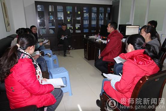 http://news.gznc.edu.cn/_mediafile/news/2014/03/04/3n9kep37td.jpg